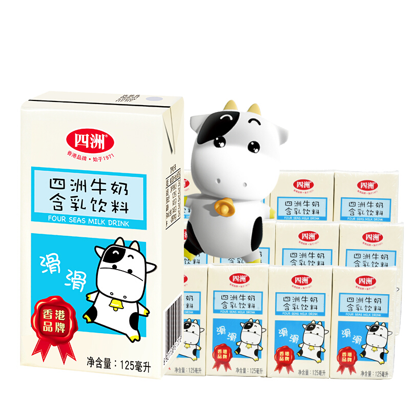 牛奶含乳饮料包装盒设计作品案例赏析