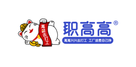 周口职高高人力资源公司LOGO设计