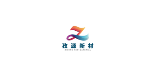 葫芦岛孜源新材LOGO设计