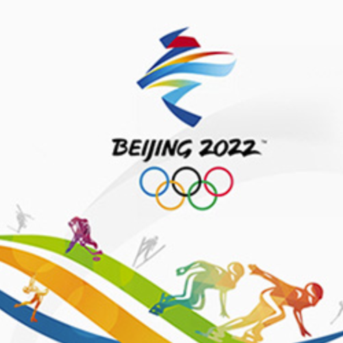 2022北京冬奥会画册设计