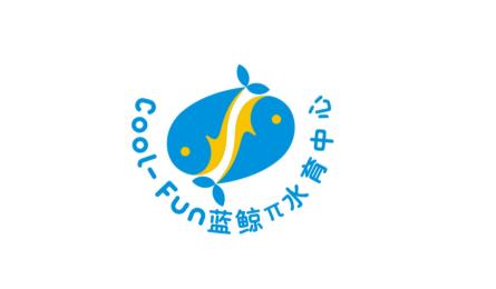 南三文化水育馆logo设计