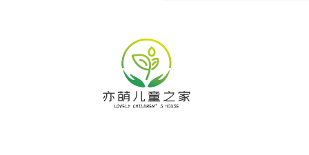 亦萌儿童之家教育培训LOGO设计