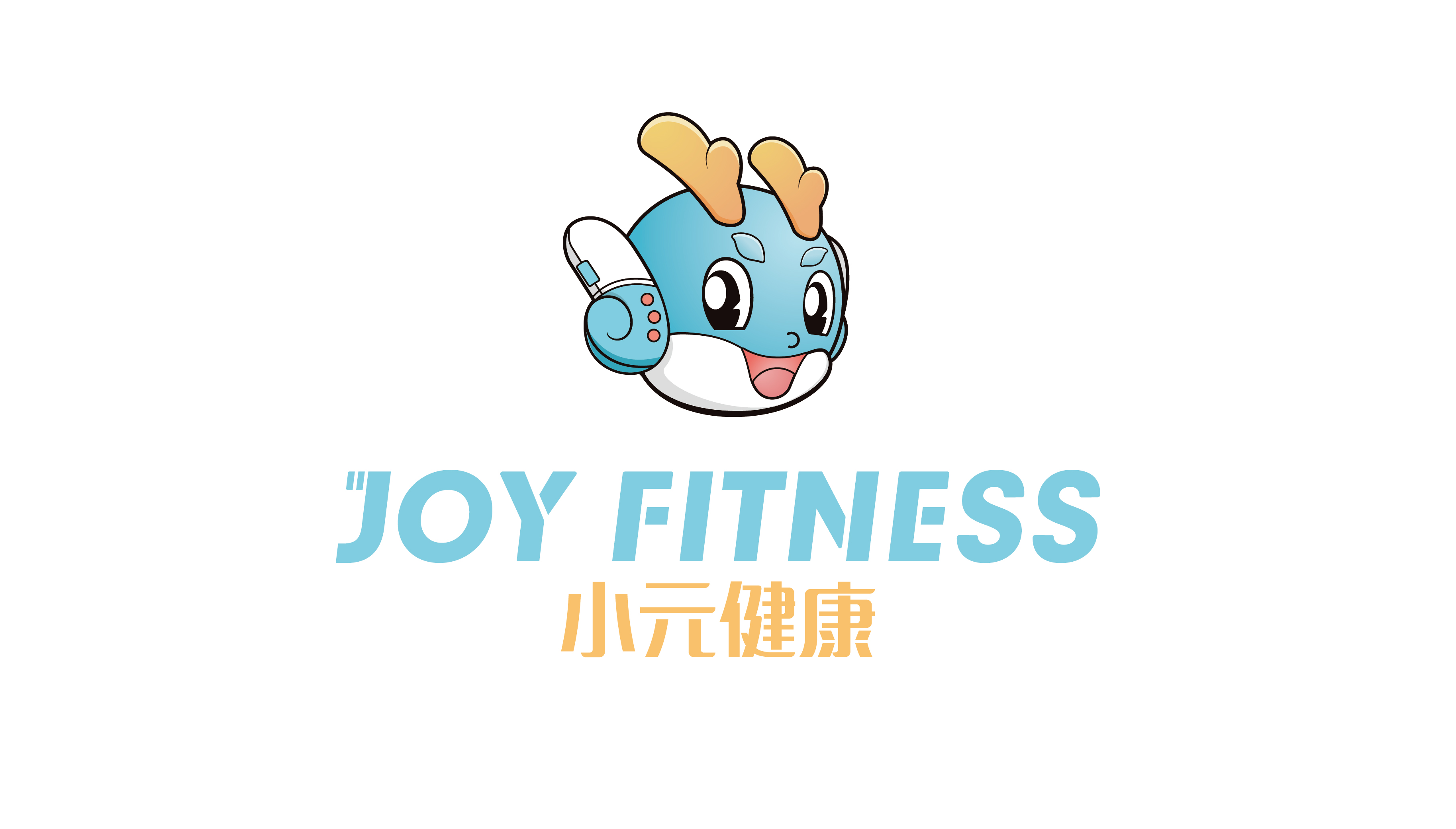 小元健康卡通logo设计