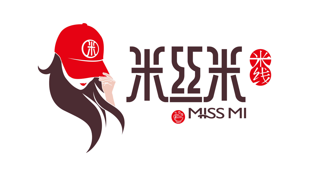 米丝米餐饮品牌vi设计