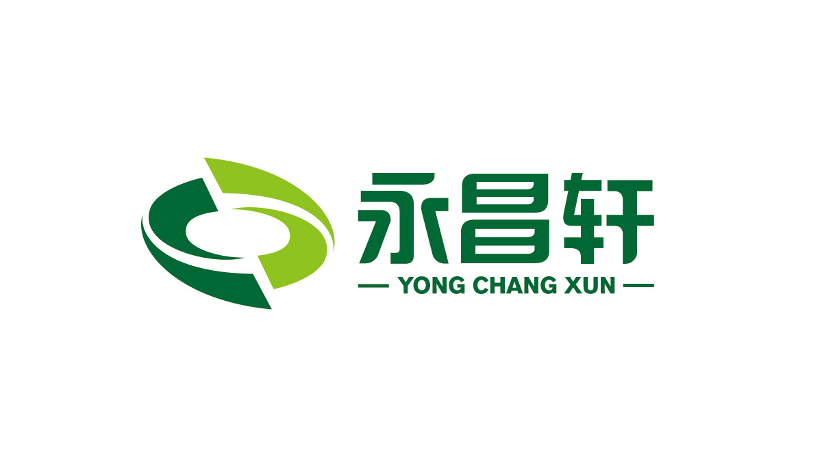 永昌轩农副产品logo设计