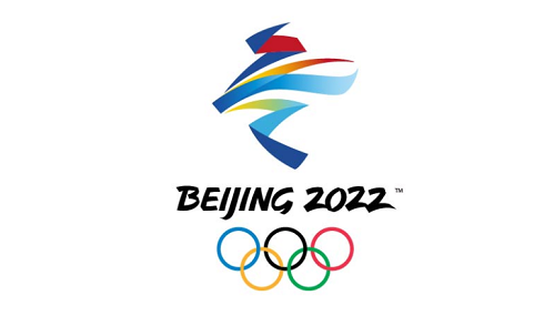 2022冬奥画册设计