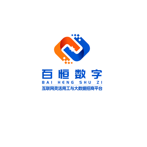 江西百恒数字互联网logo设计