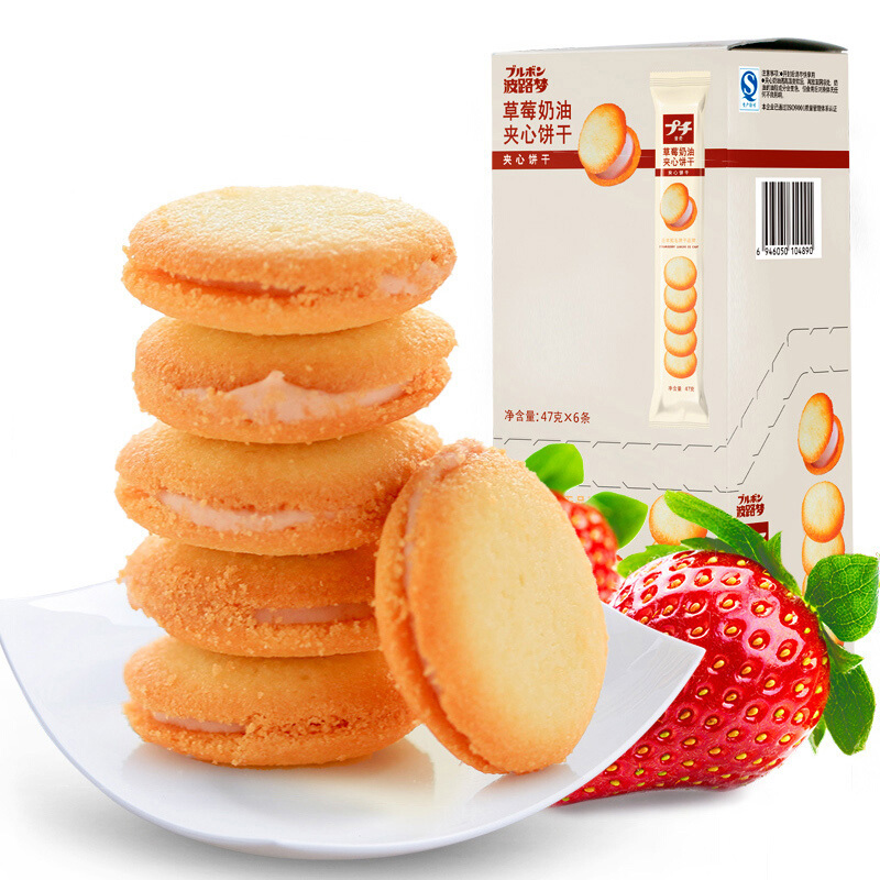 草莓奶油夹心饼干包装盒设计作品赏析 