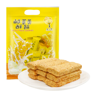 台湾烧仙草红豆味即食包装袋设计作品案例赏析 