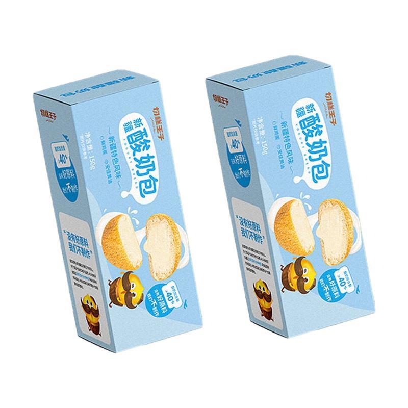 新疆酸奶包包装盒设计作品合集 