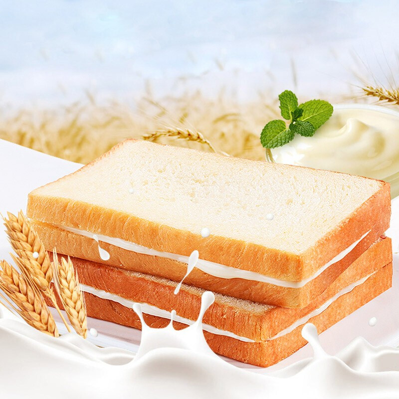 沙拉酱吐司面包包装盒设计作品赏析 