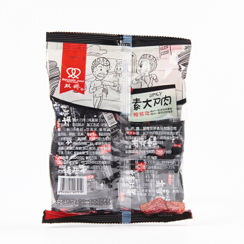 网红休闲零食包装袋设计作品案例赏析 