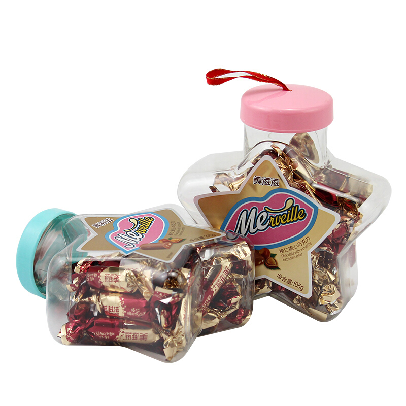 榛果威化巧克力礼盒设计爆款作品 