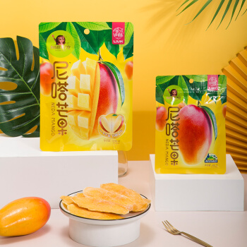 尼嗒芒果溜溜梅出品休闲零食水果干包装袋设计爆款作品 