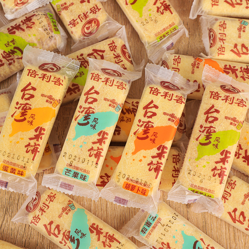 台湾风味米饼包装袋设计爆款作品 